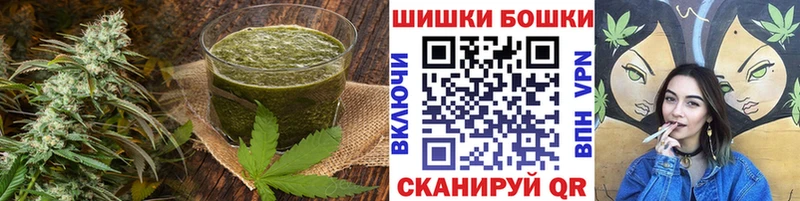 Cannafood конопля omg ТОР Бронницы