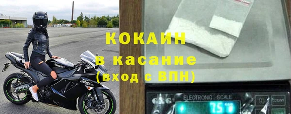 a pvp Армянск