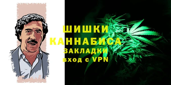 гашиш Аркадак