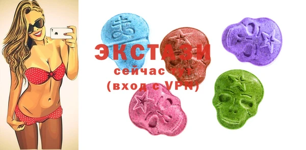 гашиш Аркадак