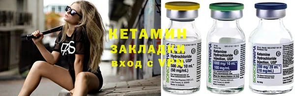 a pvp Армянск