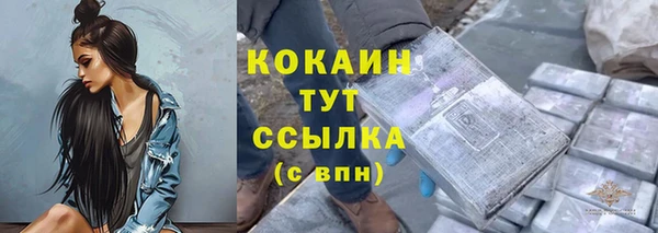 гашиш Аркадак