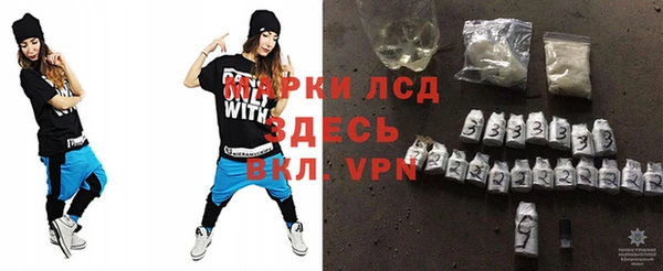 a pvp Армянск