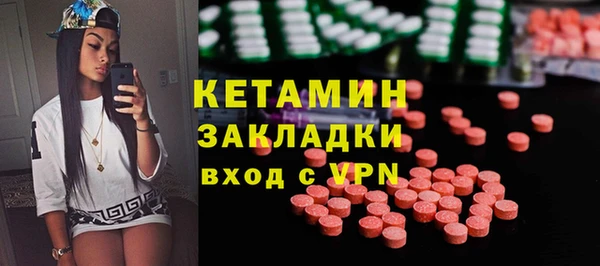 a pvp Армянск