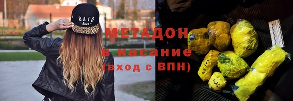 гашик Арсеньев