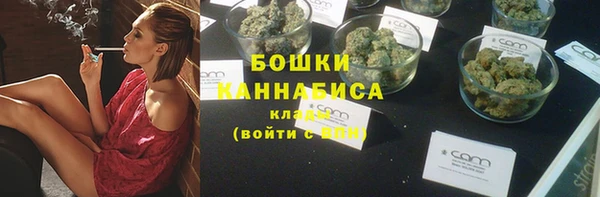 гашиш Аркадак