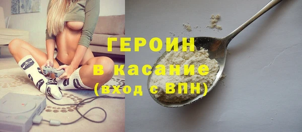 гашиш Аркадак