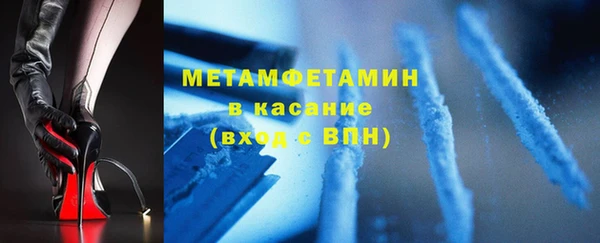 a pvp Армянск