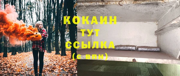 гашиш Аркадак