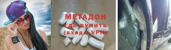 a pvp Армянск