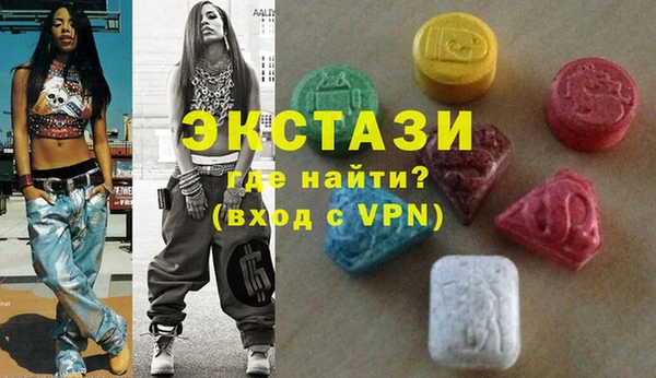 a pvp Армянск