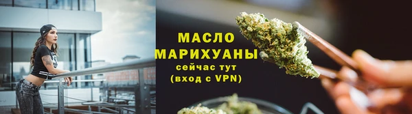гидра Навашино