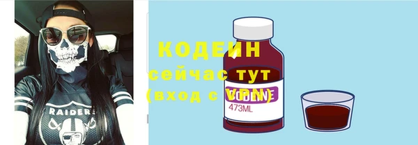 a pvp Армянск