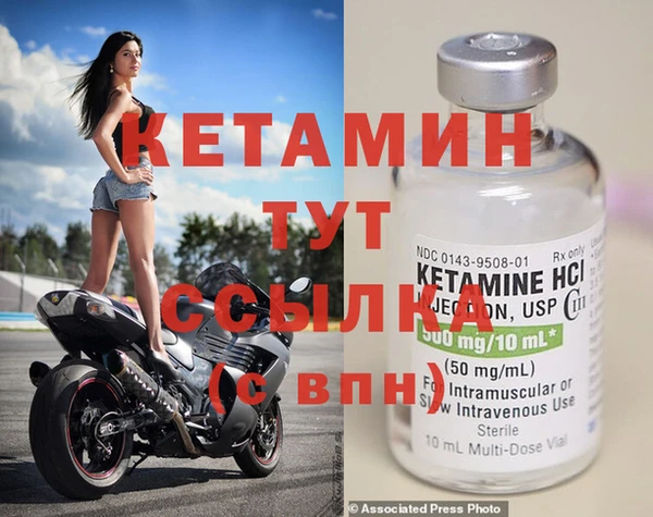 гашик Арсеньев