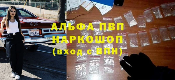 гашиш Аркадак