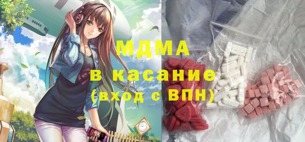 гашик Арсеньев