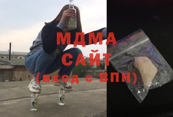 гашик Арсеньев
