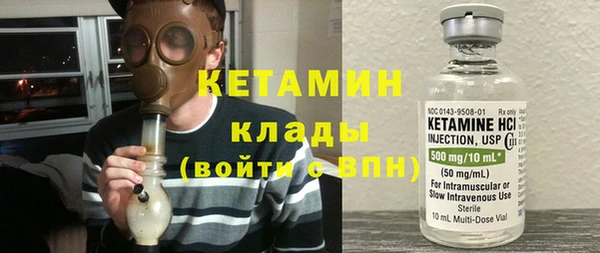гашиш Аркадак