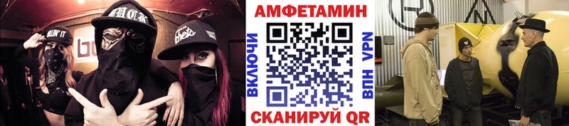 Первитин мет Бронницы