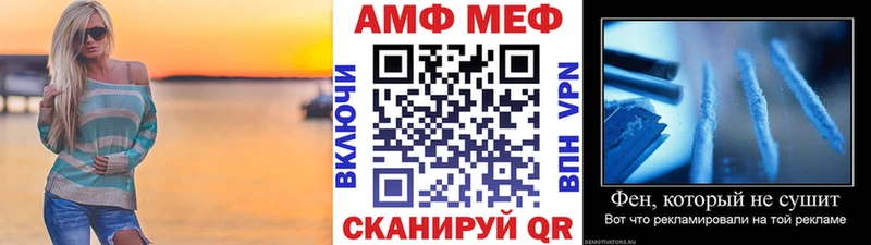 Первитин кристалл  где купить наркоту  Бронницы 